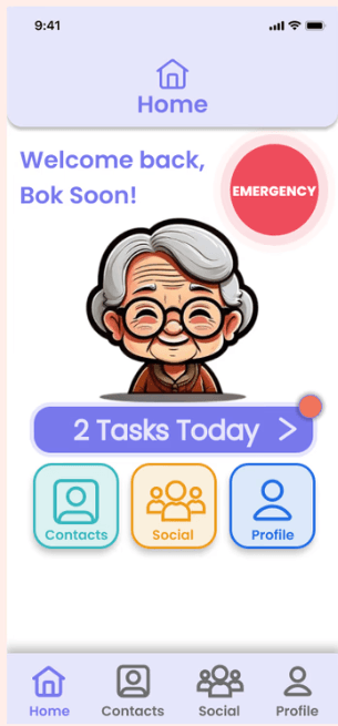 Home screen before: no AI Kaki or Visual Aid buttons